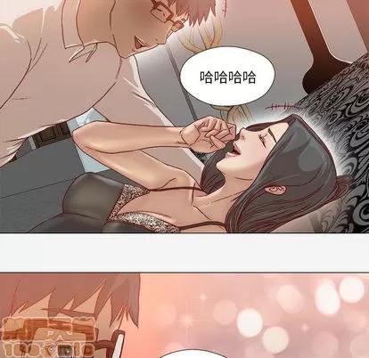 王牌经纪人 王牌经纪人 | 第42章 第15页