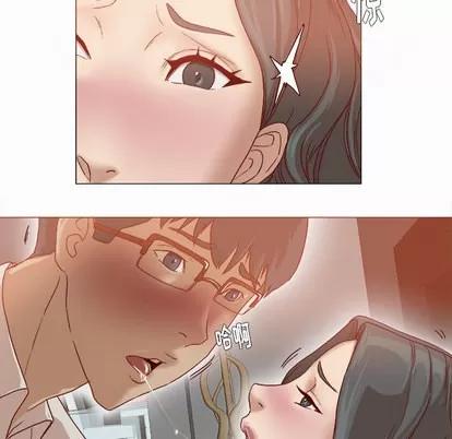 王牌经纪人 王牌经纪人 | 第42章 第22页