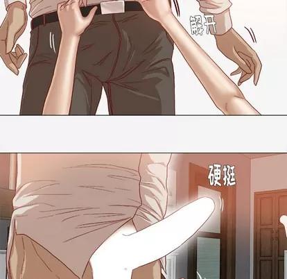 王牌经纪人 王牌经纪人 | 第42章 第28页