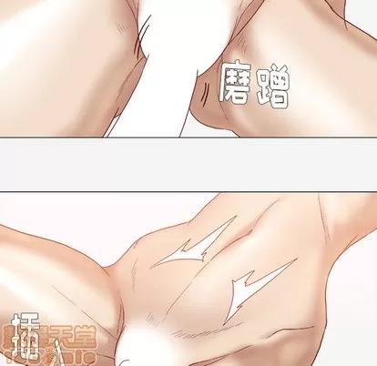 王牌经纪人 王牌经纪人 | 第42章 第40页