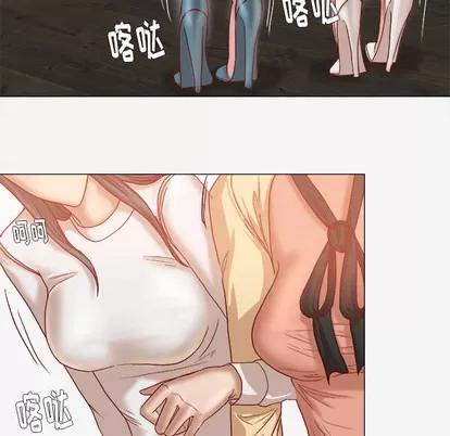 王牌经纪人 王牌经纪人 | 第42章 第67页
