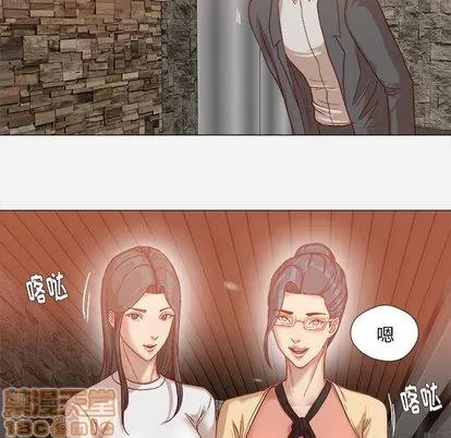 王牌经纪人 王牌经纪人 | 第42章 第70页