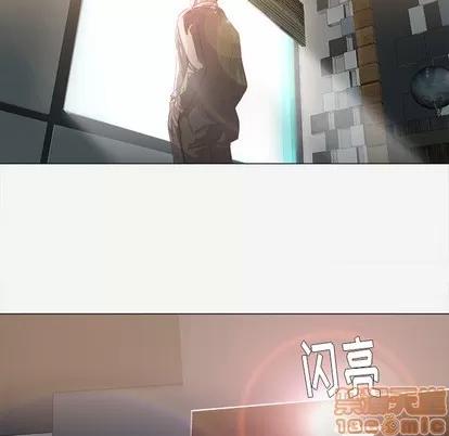 王牌经纪人 王牌经纪人 | 第42章 第75页