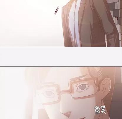 王牌经纪人 王牌经纪人 | 第42章 第79页