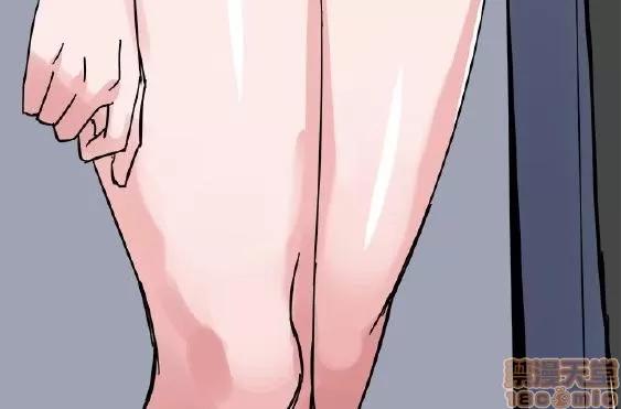 Bodychange Bodychange 17-24 第55页