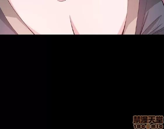 Bodychange Bodychange 25-32 END+后记 第63页