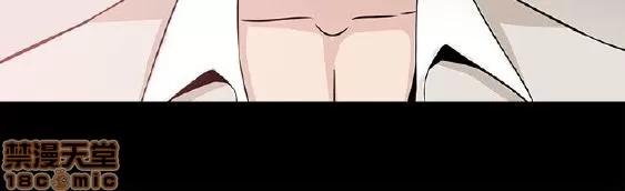 Bodychange Bodychange 25-32 END+后记 第253页