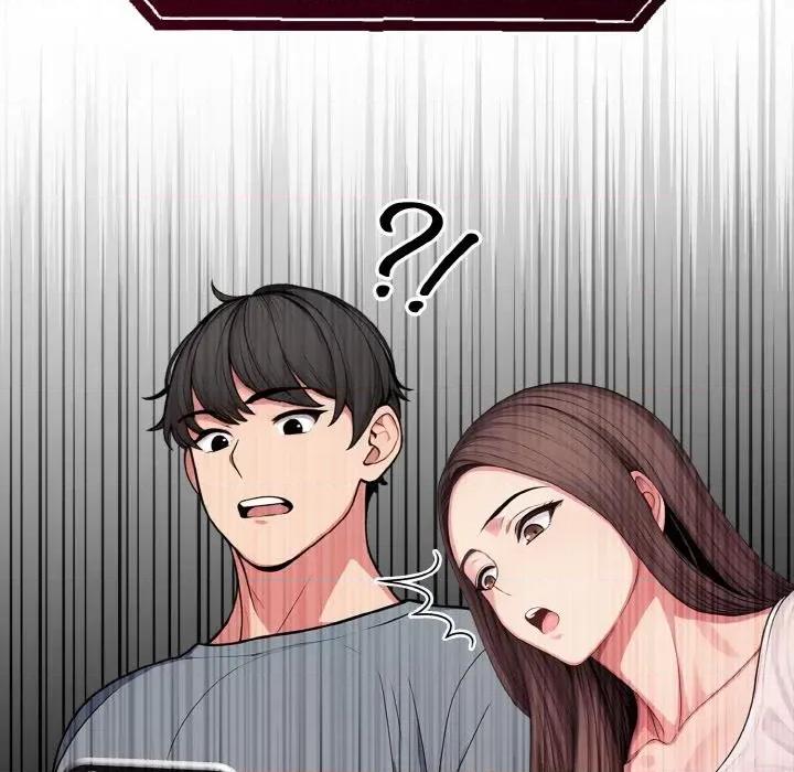 陌生人的真人秀 与陌生人的真人秀-第2话 第47页