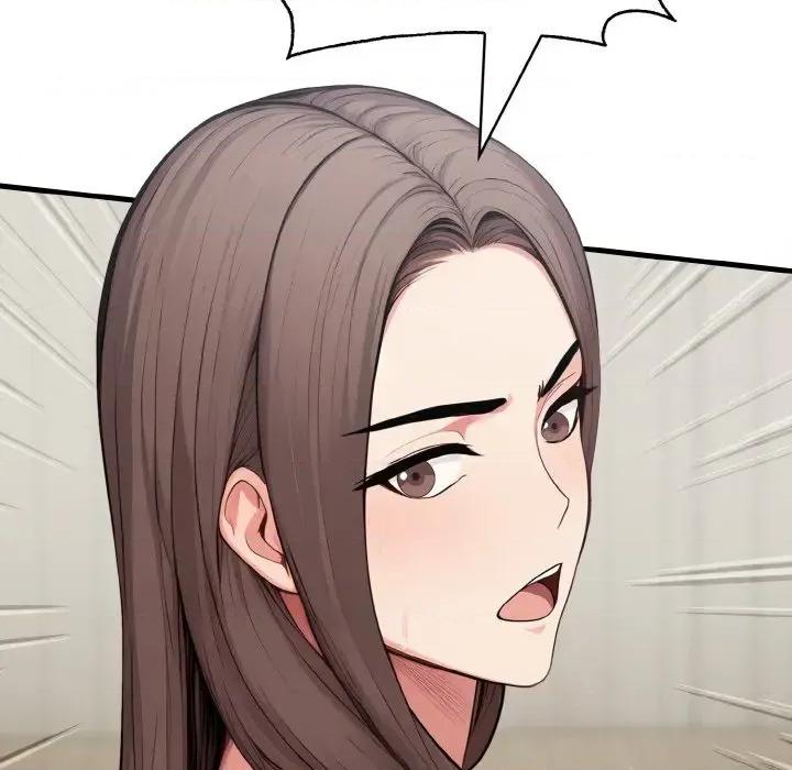 陌生人的真人秀 与陌生人的真人秀-第4话 第22页