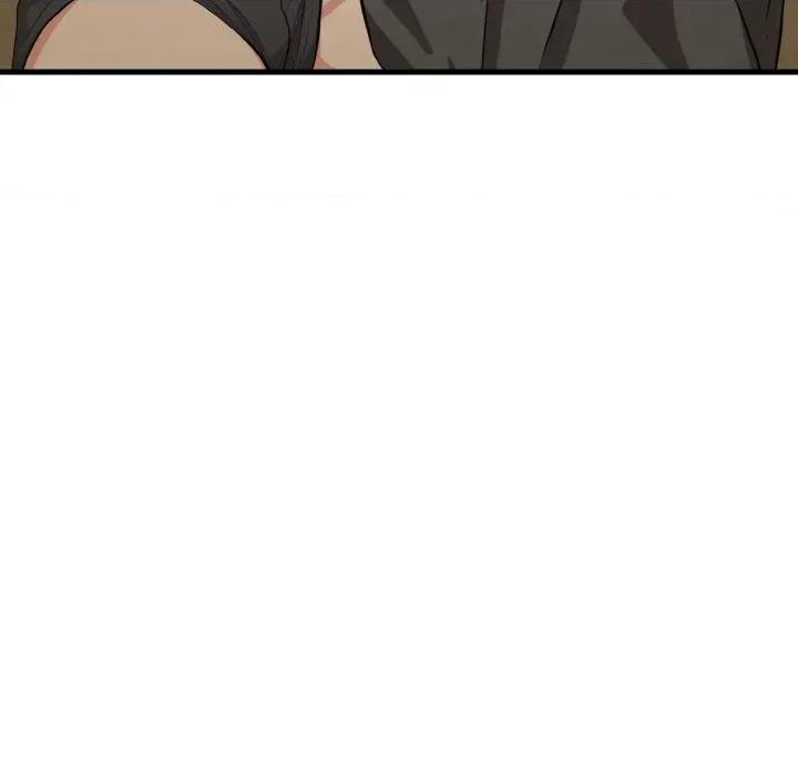 陌生人的真人秀 与陌生人的真人秀-第4话 第51页