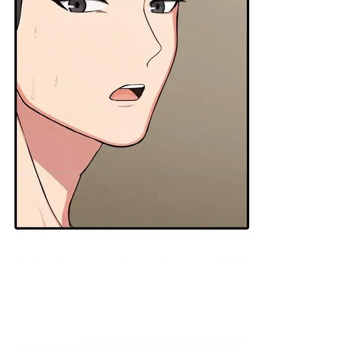 陌生人的真人秀 与陌生人的真人秀-第5话 第53页