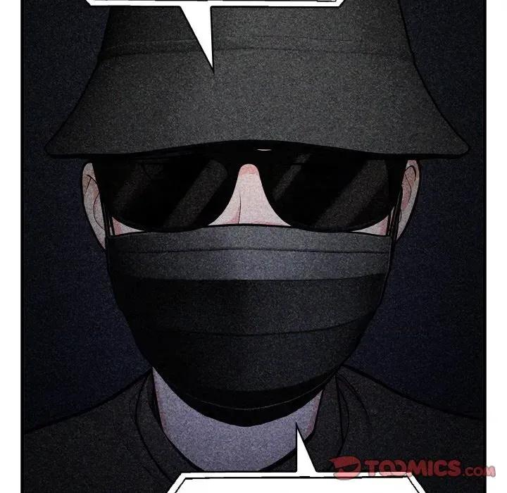陌生人的真人秀 与陌生人的真人秀-第5话 第111页