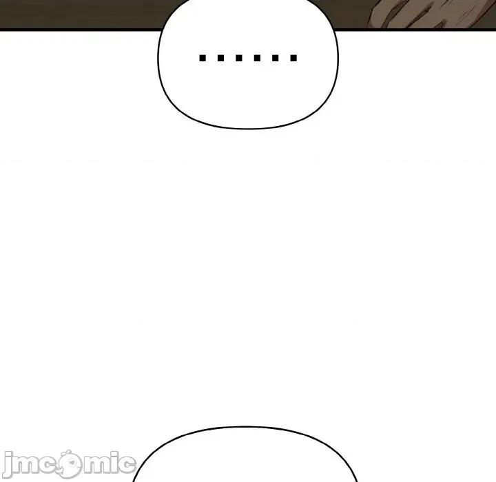陌生人的真人秀 与陌生人的真人秀-第6话 第60页