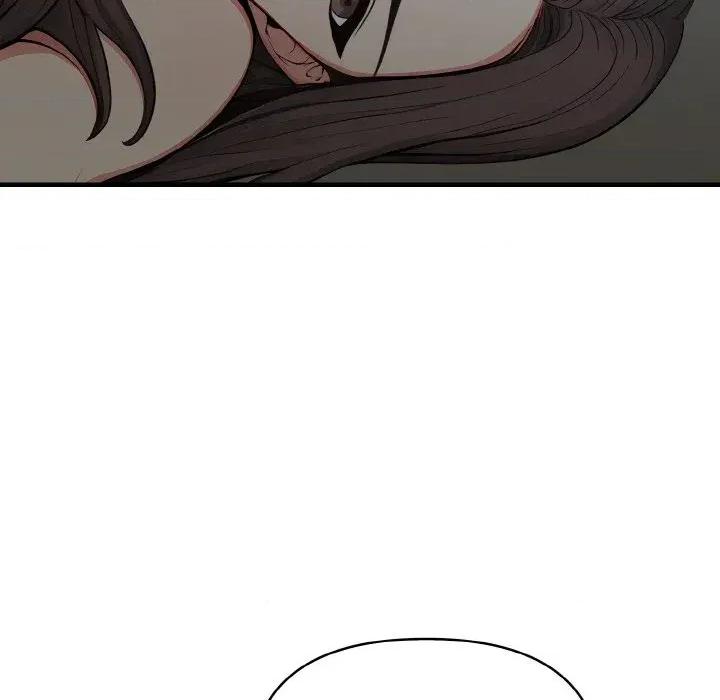 陌生人的真人秀 与陌生人的真人秀-第6话 第67页