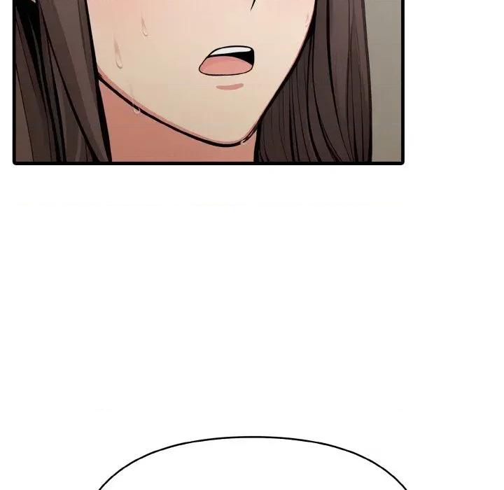 陌生人的真人秀 与陌生人的真人秀-第6话 第151页