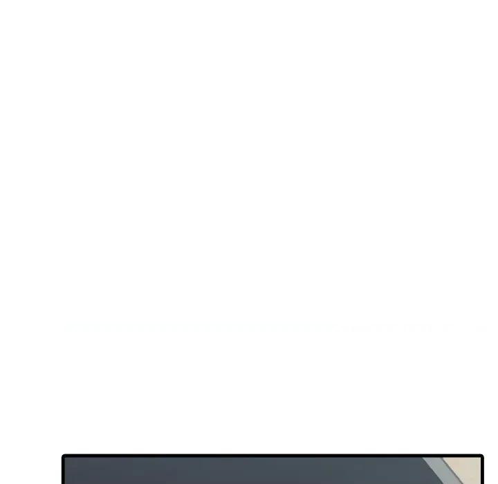 陌生人的真人秀 与陌生人的真人秀-第7话 第39页
