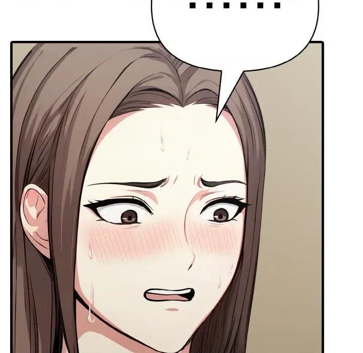 陌生人的真人秀 与陌生人的真人秀-第8话 第77页