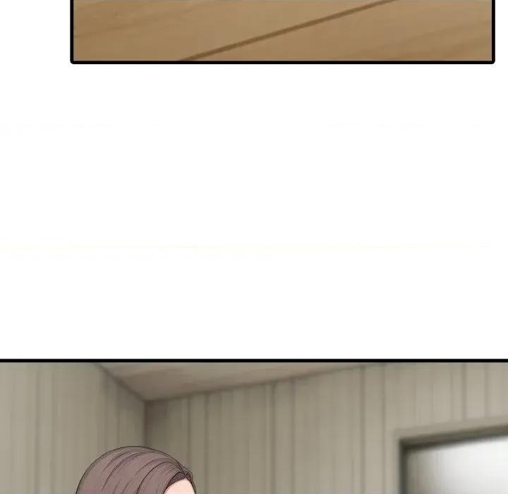 陌生人的真人秀 与陌生人的真人秀-第10话 第74页