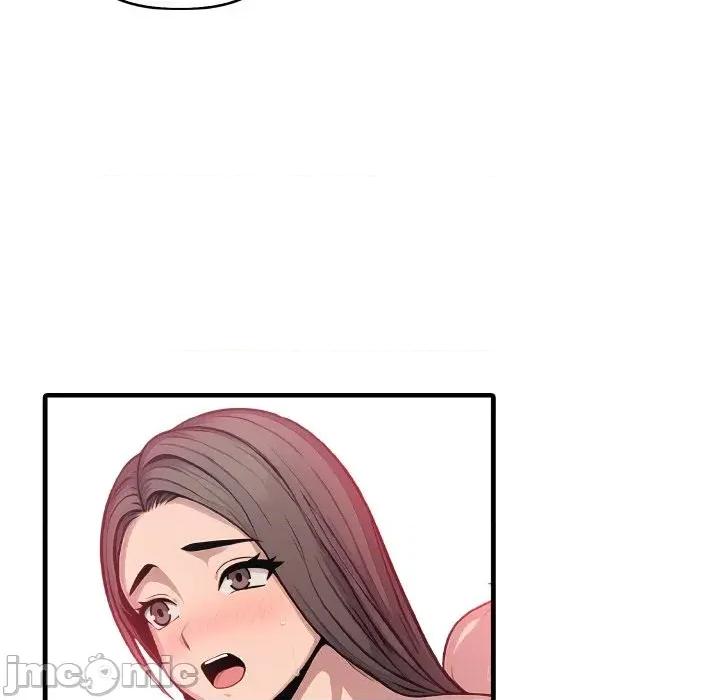 陌生人的真人秀 与陌生人的真人秀-第14话 第30页