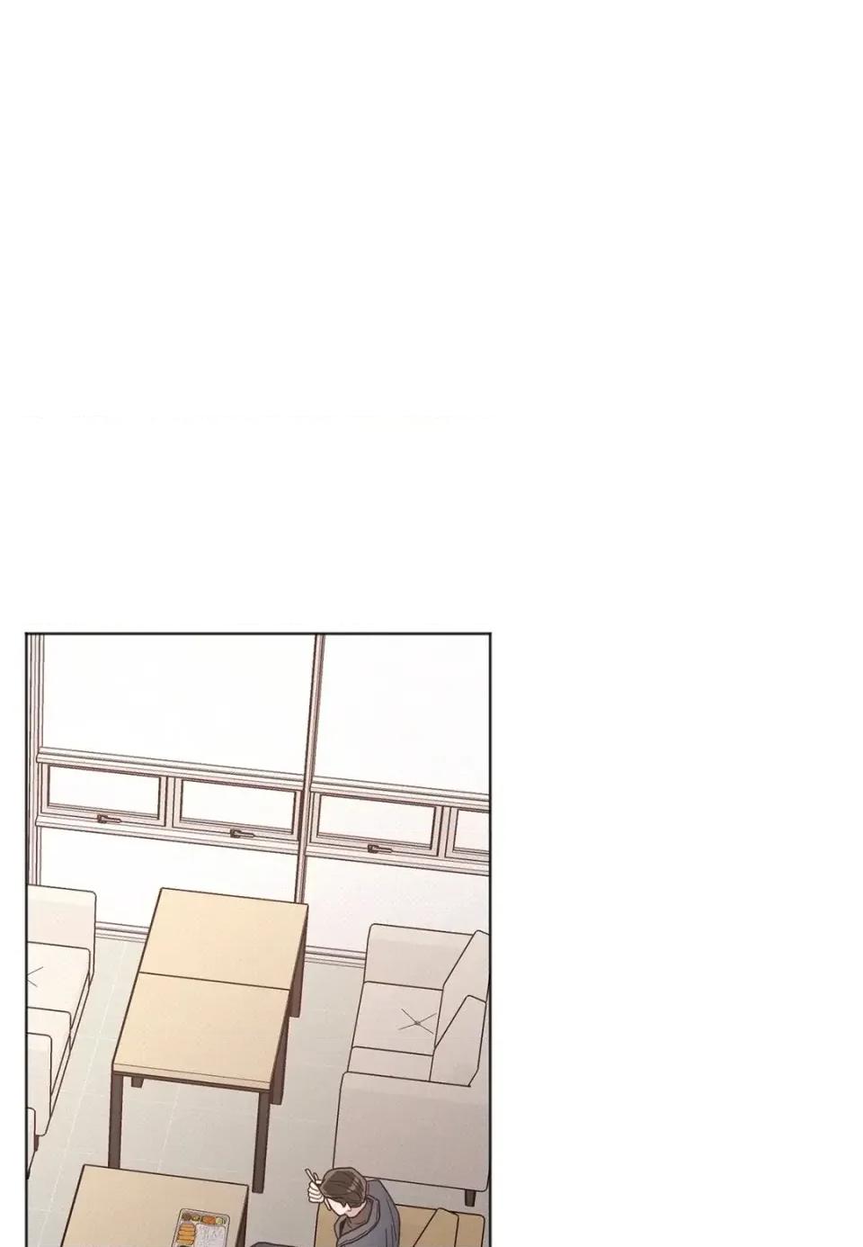 教授探索日志 教授探索日志-第16话 第29页