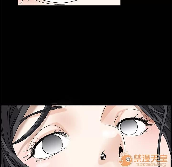 枷锁 枷锁 | 第2话 第165页