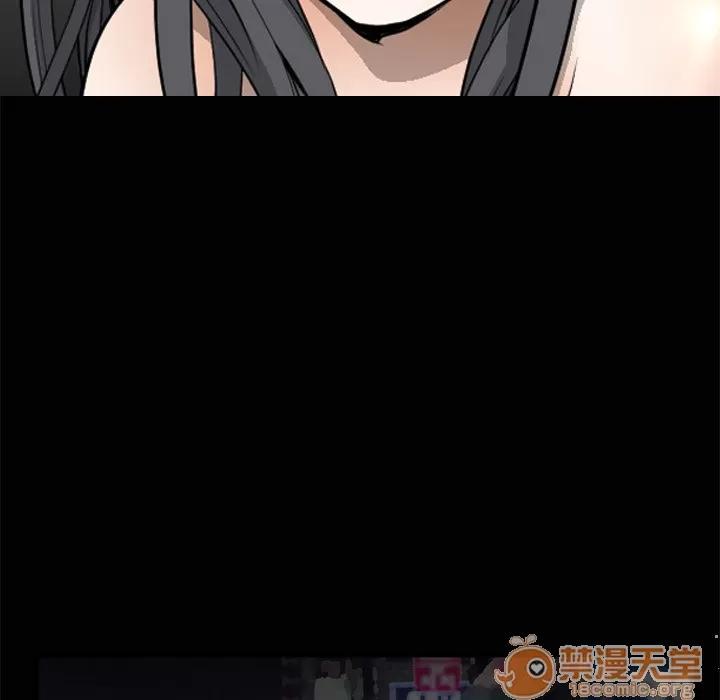 枷锁 枷锁 | 第5话 第102页