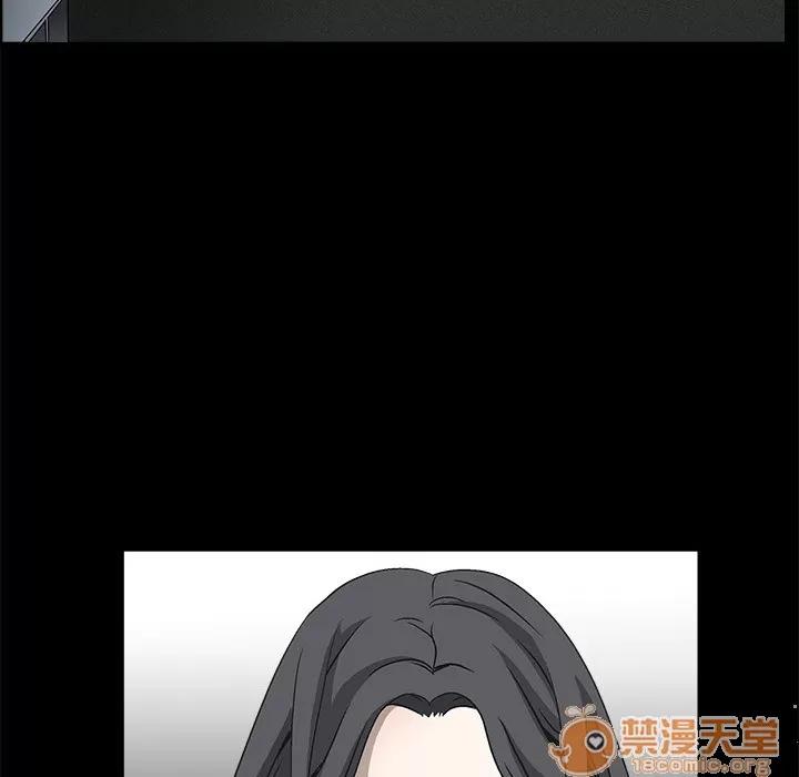 枷锁 枷锁 | 第5话 第121页