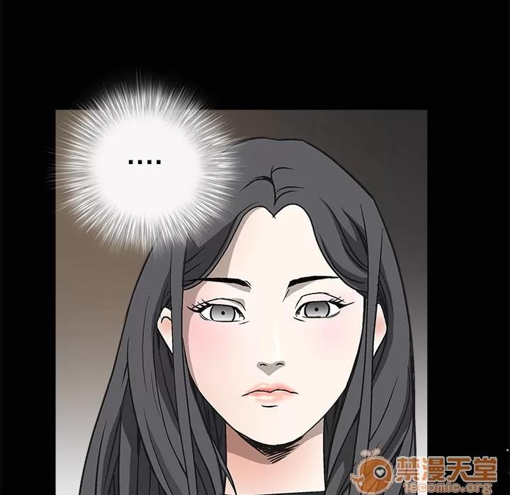 枷锁 枷锁 | 第6话 第75页
