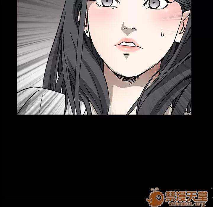 枷锁 枷锁 | 第6话 第157页