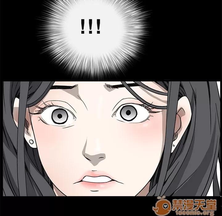 枷锁 枷锁 | 第6话 第160页