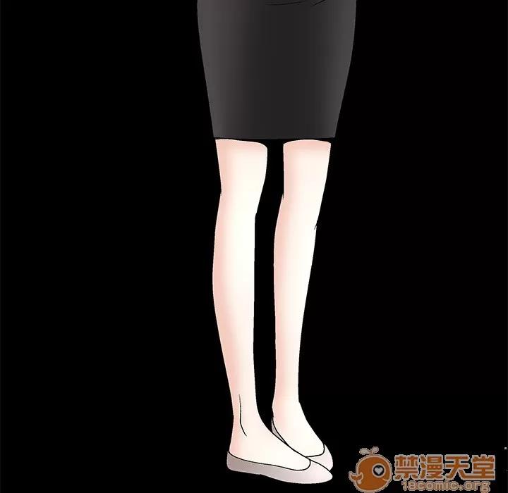 枷锁 枷锁 | 第7话 第165页