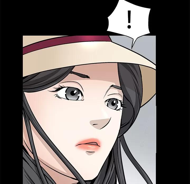 枷锁 枷锁 | 第12话 第44页