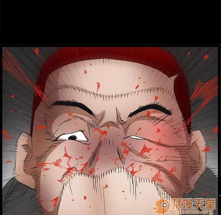 枷锁 枷锁 | 第14话 第55页