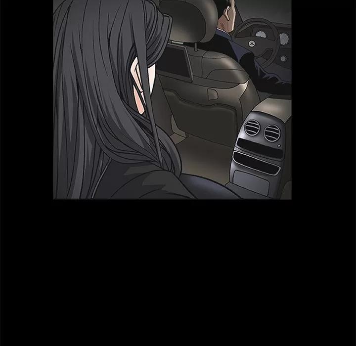 枷锁 枷锁 | 第14话 第79页
