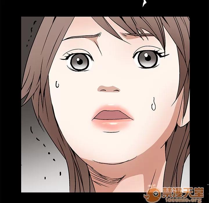 枷锁 枷锁 | 第16话 第150页