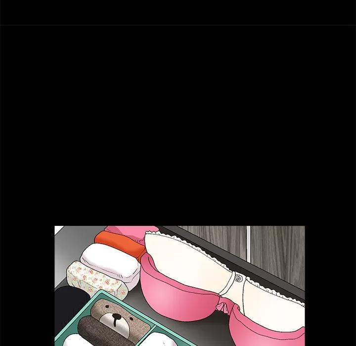 枷锁 枷锁 | 第18话 第74页