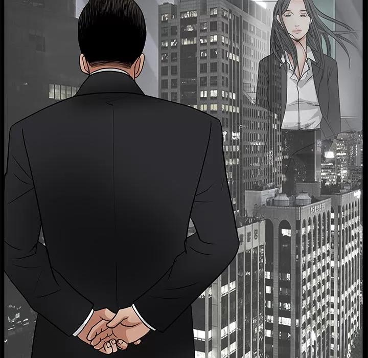 枷锁 枷锁 | 第22话 第21页