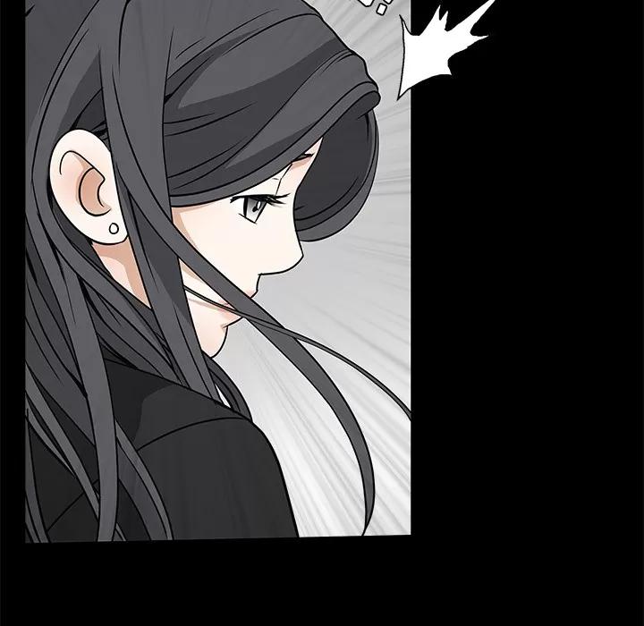 枷锁 枷锁 | 第22话 第32页