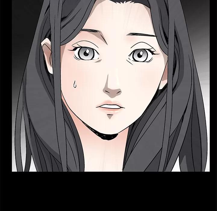 枷锁 枷锁 | 第22话 第142页