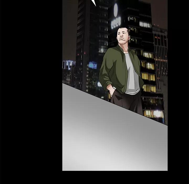 枷锁 枷锁 | 第24话 第107页