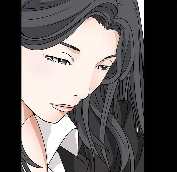 枷锁 枷锁 | 第24话 第122页