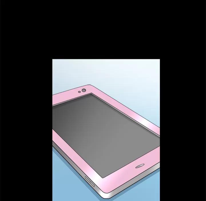 枷锁 枷锁 | 第24话 第124页