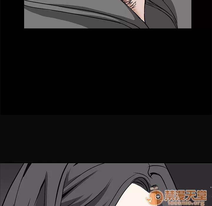 枷锁 枷锁 | 第24话 第150页