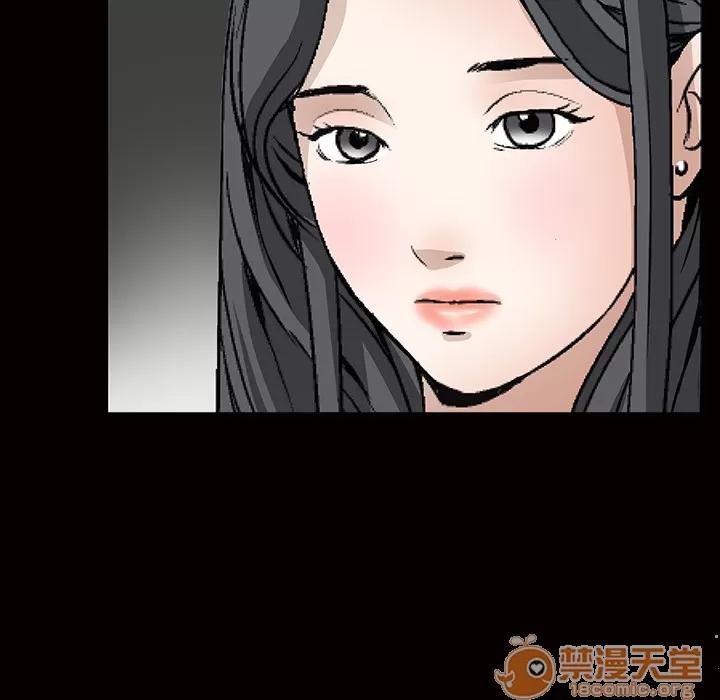枷锁 枷锁 | 第24话 第160页