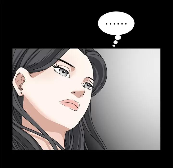 枷锁 枷锁 | 第25话 第154页
