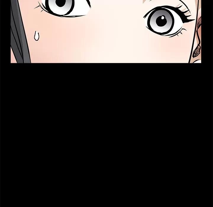 枷锁 枷锁 | 第25话 第179页