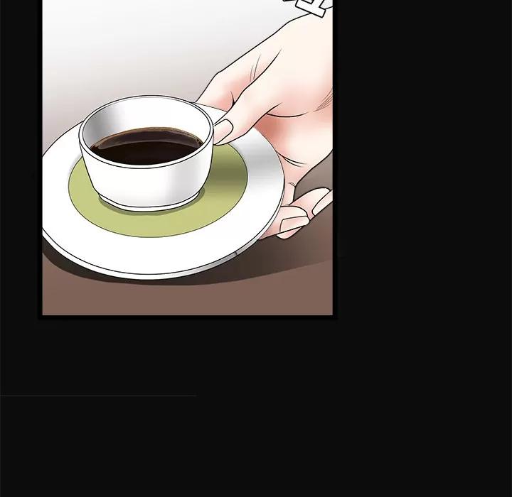 枷锁 枷锁 | 第26话 第138页
