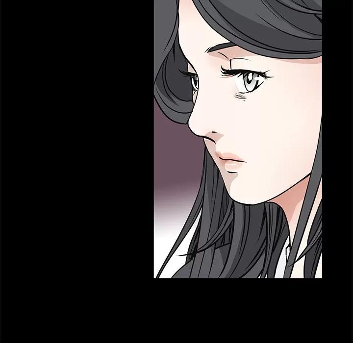枷锁 枷锁 | 第26话 第146页