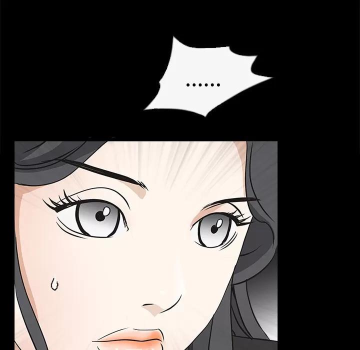 枷锁 枷锁 | 第27话 第36页