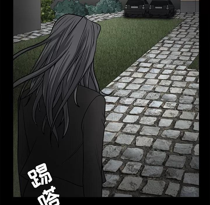 枷锁 枷锁 | 第27话 第82页